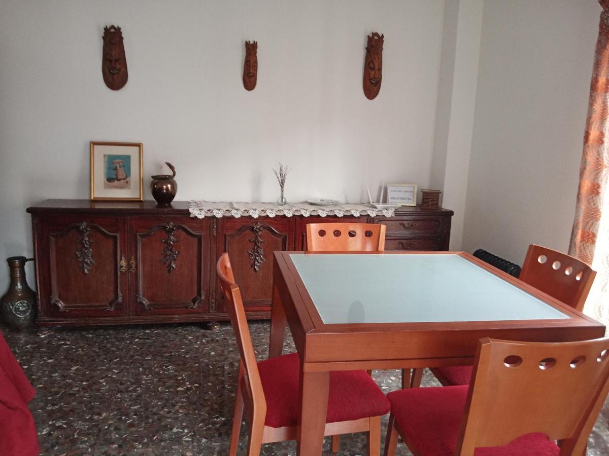 Appartement Bella Vista à Jaén Extérieur photo
